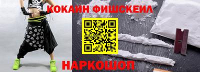 a pvp Краснокаменск