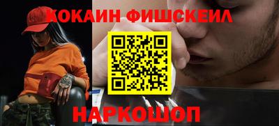 прущие крисы Краснознаменск