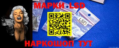 прущие крисы Краснознаменск