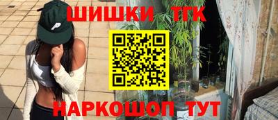 a pvp Краснокаменск