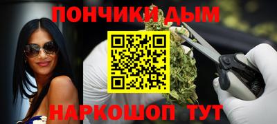 кокаин VHQ Краснодар