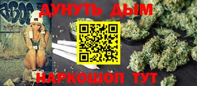 a pvp Краснокаменск