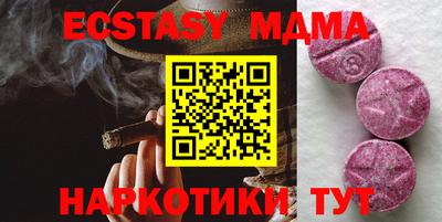 a pvp Краснокаменск