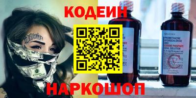 a pvp Краснокаменск