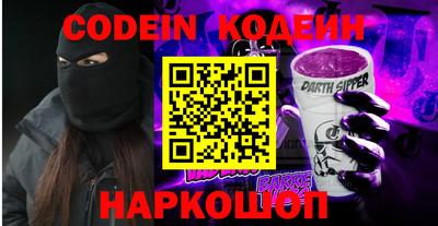 a pvp Краснокаменск