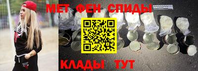 прущие крисы Краснознаменск
