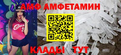 a pvp Краснокаменск