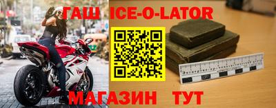 a pvp Краснокаменск