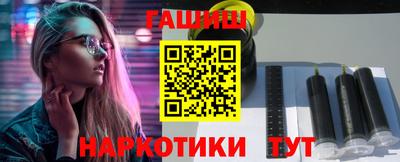 a pvp Краснокаменск