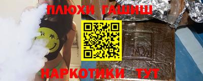 прущие крисы Краснознаменск