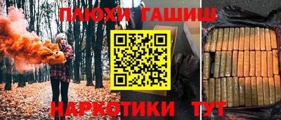 a pvp Краснокаменск
