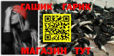 кокаин VHQ Краснодар