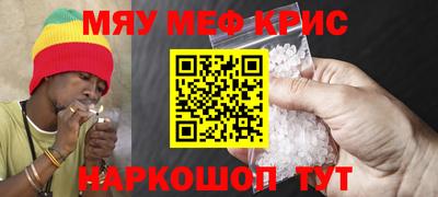 a pvp Краснокаменск
